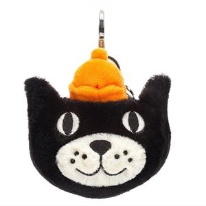 Jellycat Bag Charm 5x4" Soft & Plush 25th Collection NWT